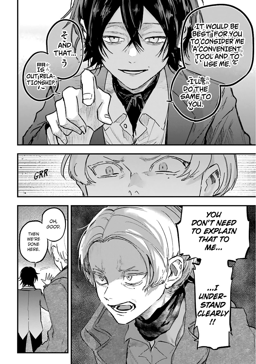 From the Red Fog Chapter 14 page 23 - Chapter 14: I Will Protect Us
