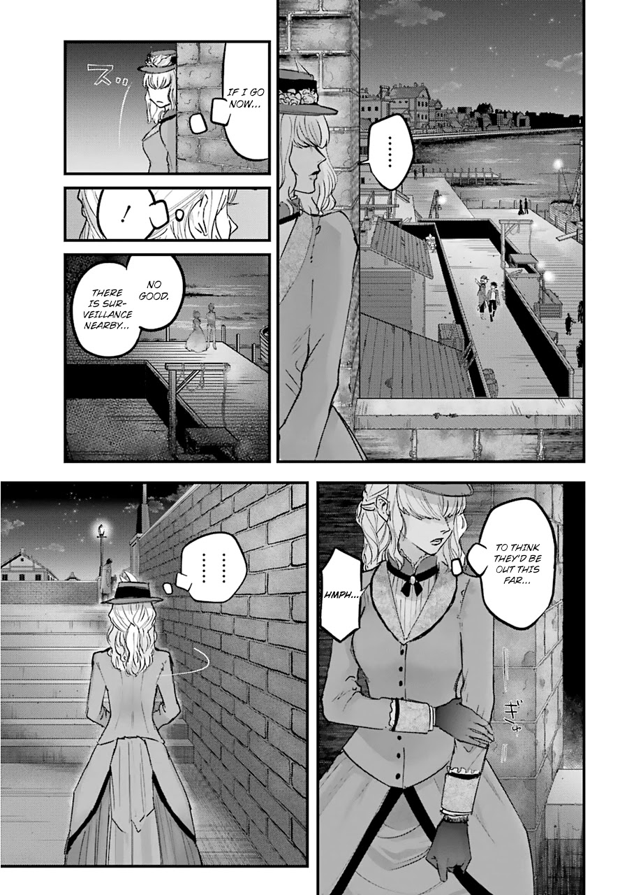 From the Red Fog Chapter 14 page 26 - Chapter 14: I Will Protect Us