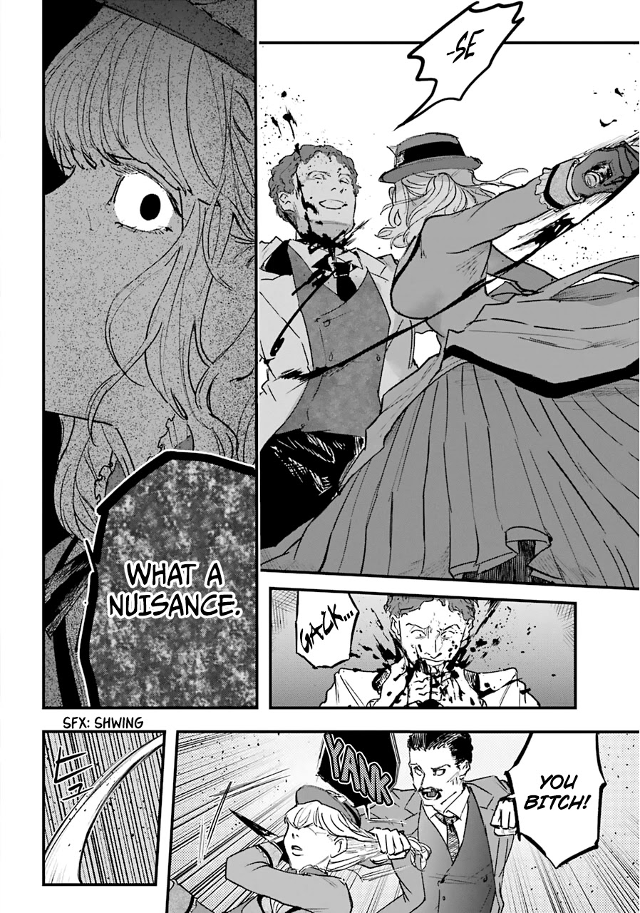 From the Red Fog Chapter 14 page 31 - Chapter 14: I Will Protect Us