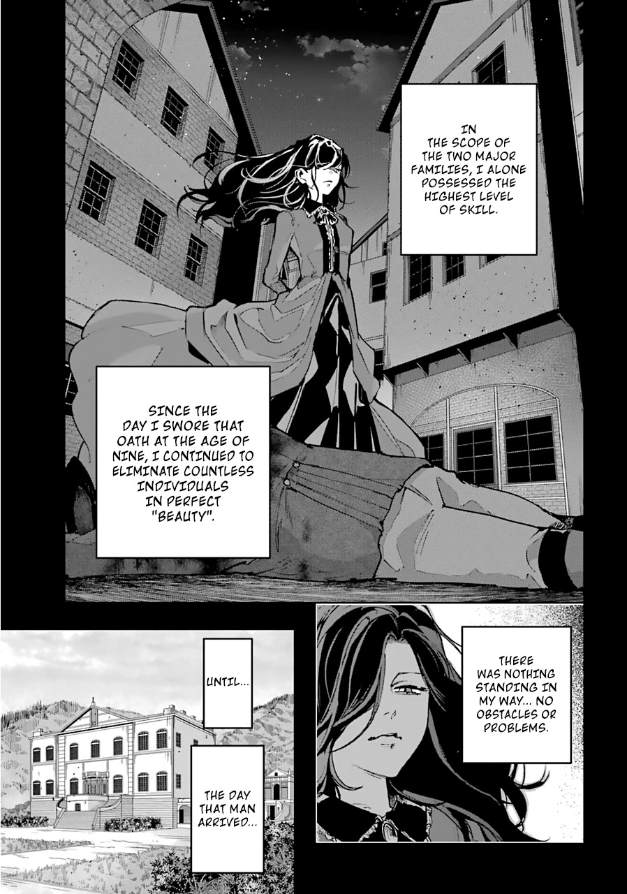 From the Red Fog Chapter 15 page 10 - Chapter 15: Miranda and Clive