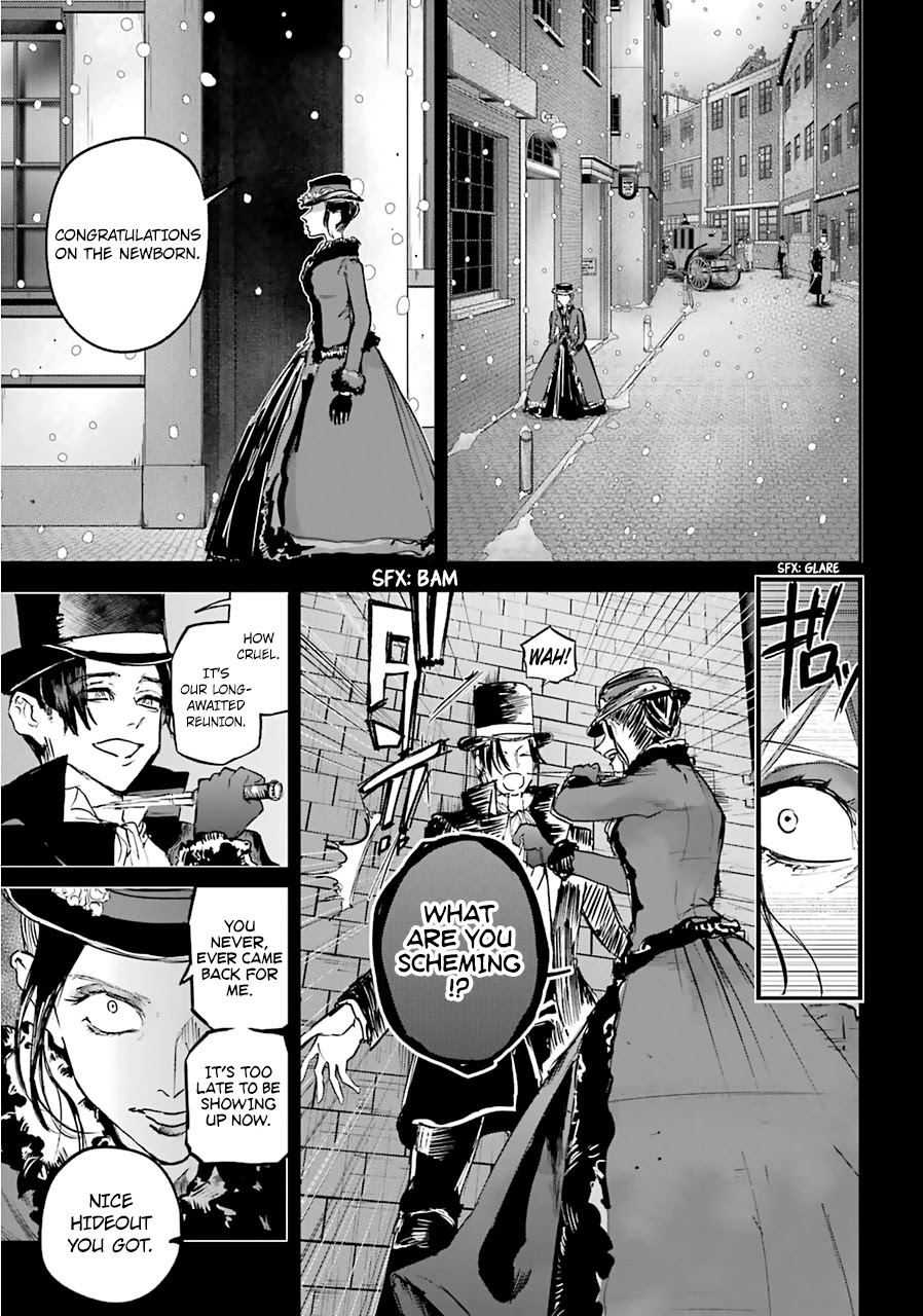From the Red Fog Chapter 16 page 14 - Chapter 16: Miranda And Clive