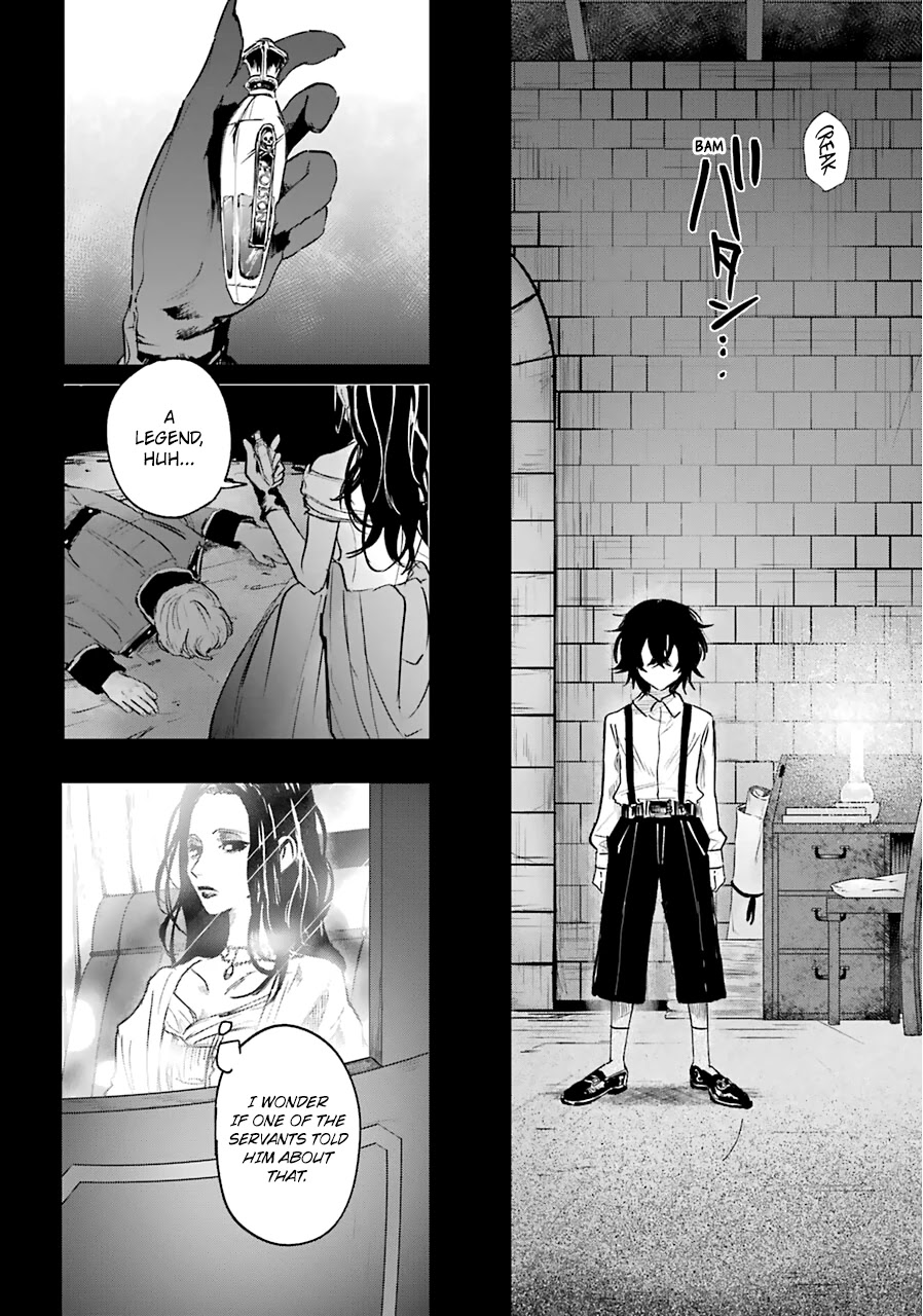 From the Red Fog Chapter 16 page 23 - Chapter 16: Miranda And Clive