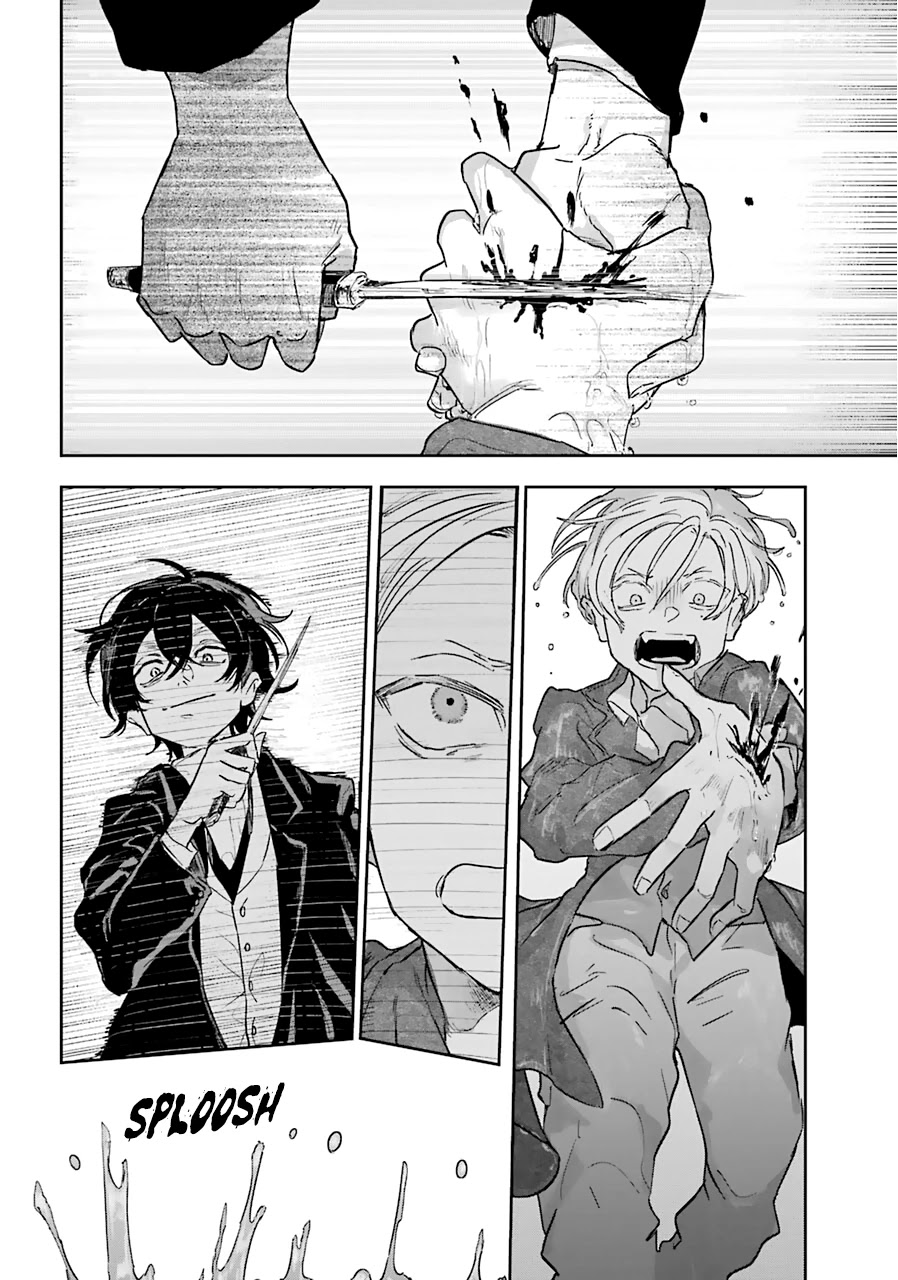 From the Red Fog Chapter 17 page 14 - Chapter 17: Reunion