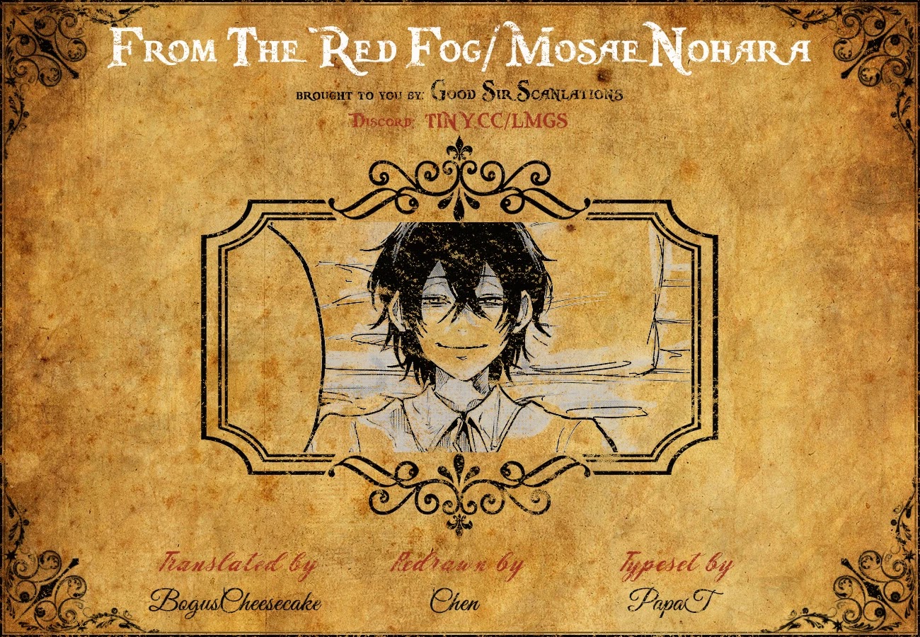 From the Red Fog Chapter 17 page 2 - Chapter 17: Reunion