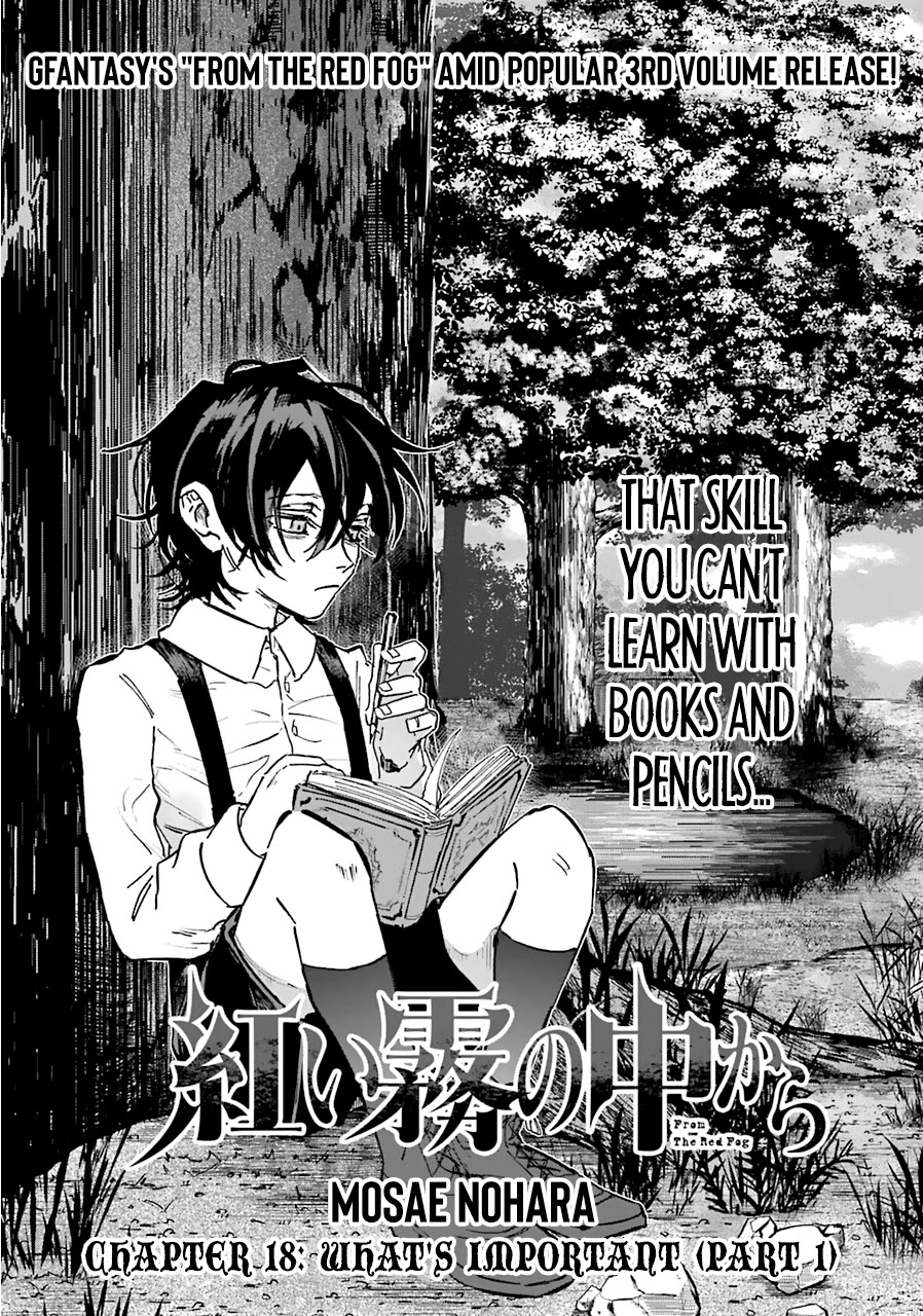 From the Red Fog Chapter 18 page 1 - Chapter 18: What's Important (Part 1)