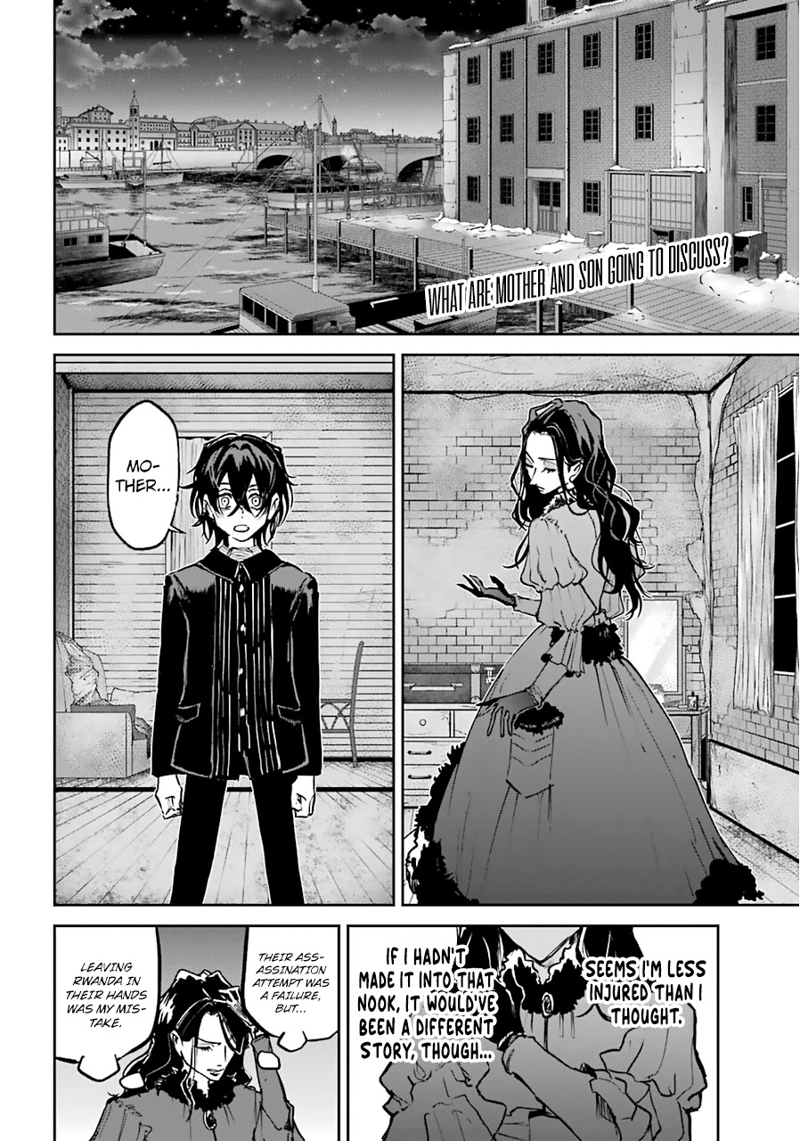 From the Red Fog Chapter 18 page 3 - Chapter 18: What's Important (Part 1)