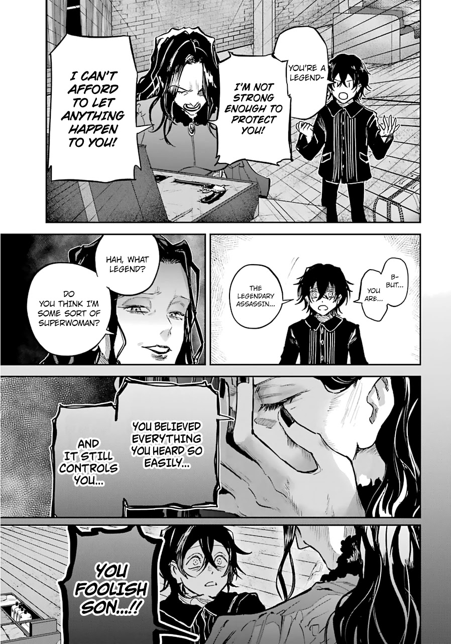 From the Red Fog Chapter 18 page 8 - Chapter 18: What's Important (Part 1)
