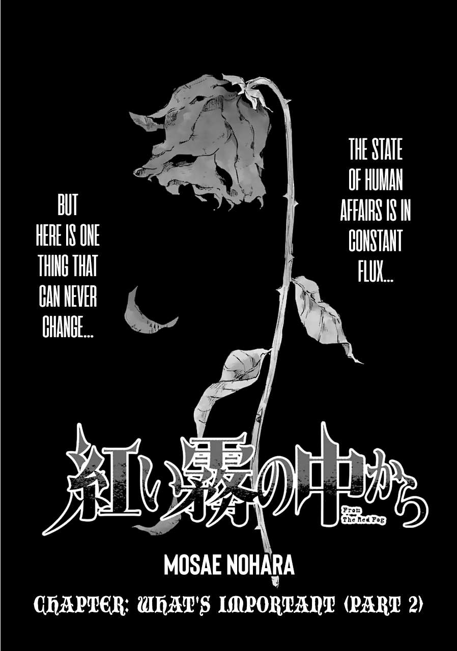 From the Red Fog Chapter 19 page 1 - Chapter 19: What's Important (Part 2)