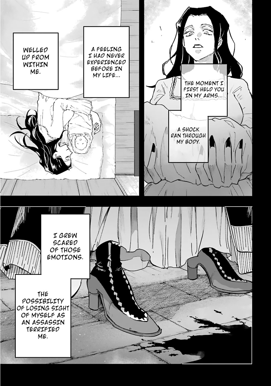 From the Red Fog Chapter 19 page 12 - Chapter 19: What's Important (Part 2)