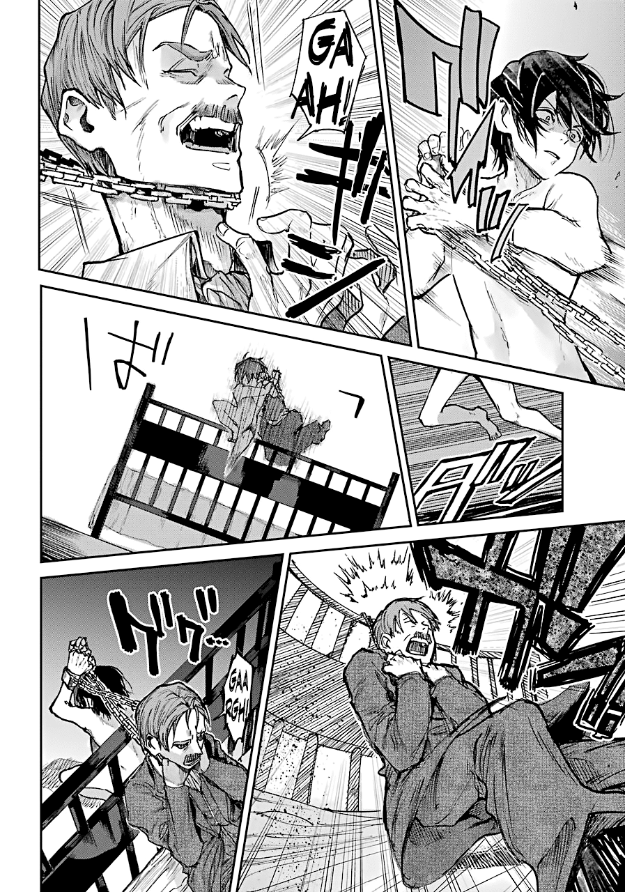 From the Red Fog Chapter 2 page 53 - Chapter 2: Friends