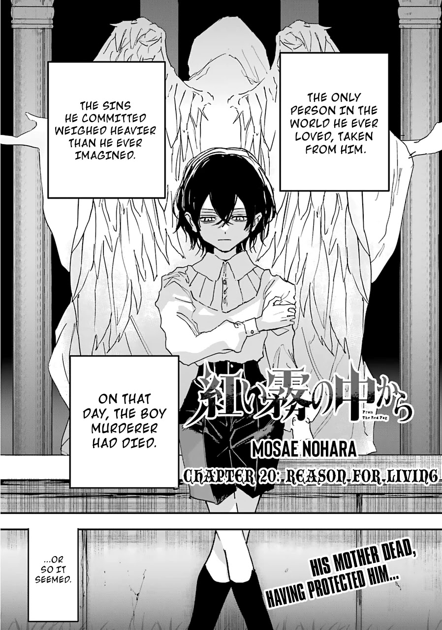 From the Red Fog Chapter 20 page 1 - Chapter 20: Reason For living