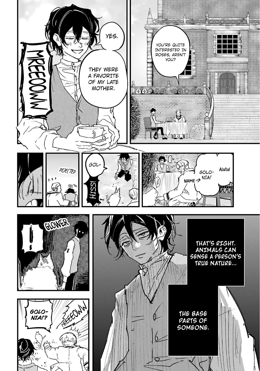 From the Red Fog Chapter 20 page 14 - Chapter 20: Reason For living