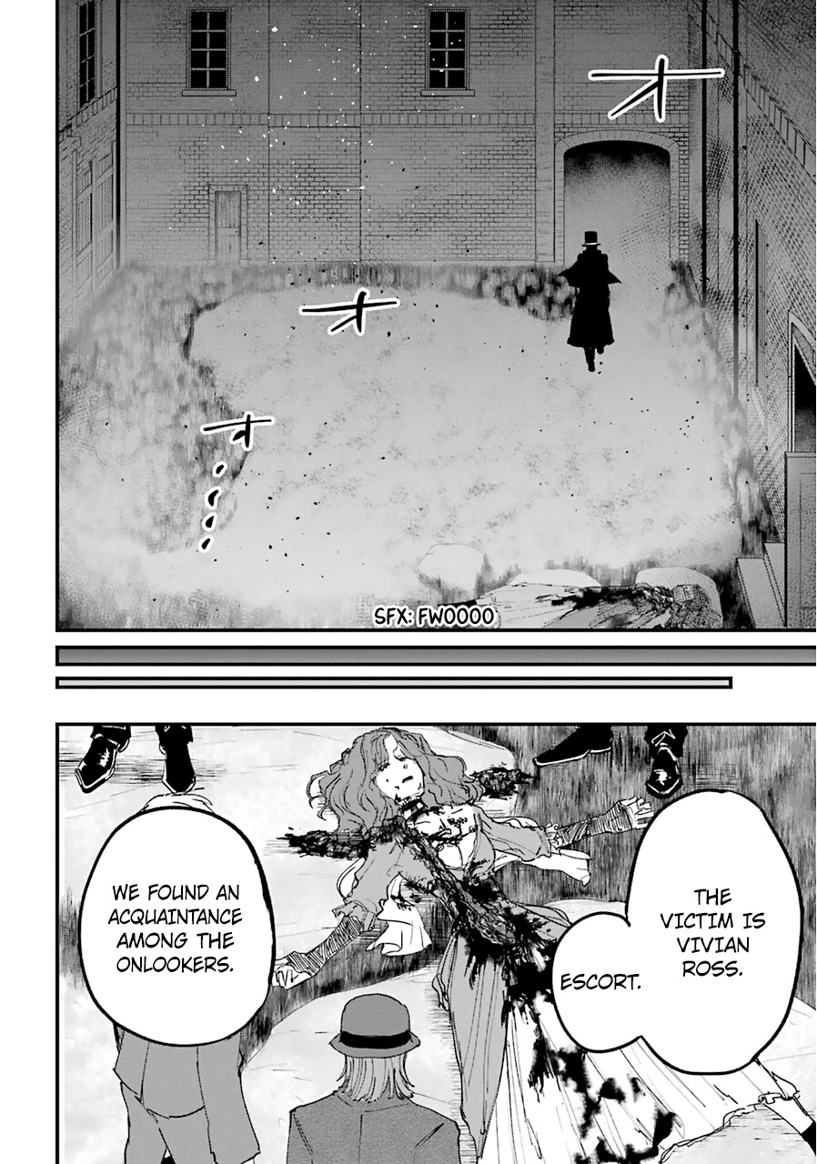 From the Red Fog Chapter 20 page 4 - Chapter 20: Reason For living