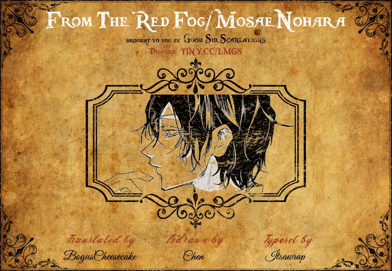From the Red Fog Chapter 21 page 2 - Chapter 21: Town of Reunions
