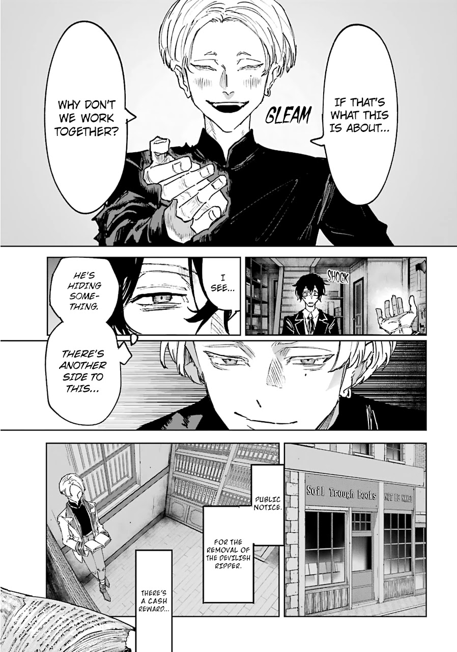 From the Red Fog Chapter 21 page 25 - Chapter 21: Town of Reunions