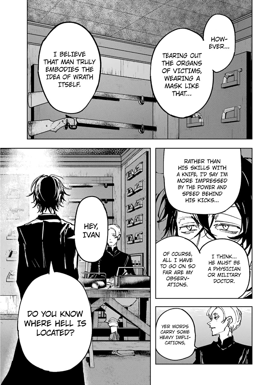 From the Red Fog Chapter 22 page 4 - Chapter 22: Wrath