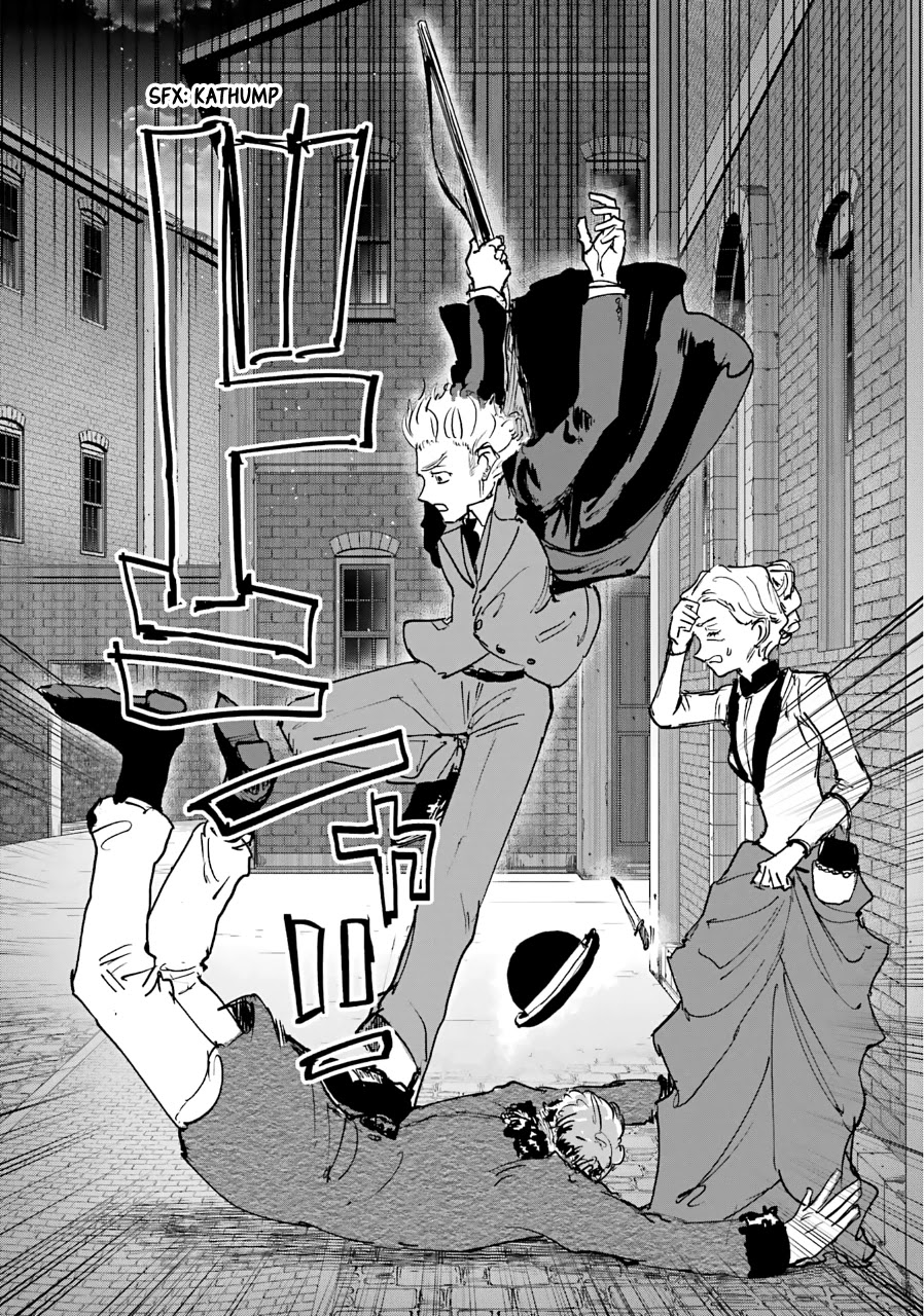 From the Red Fog Chapter 22 page 9 - Chapter 22: Wrath