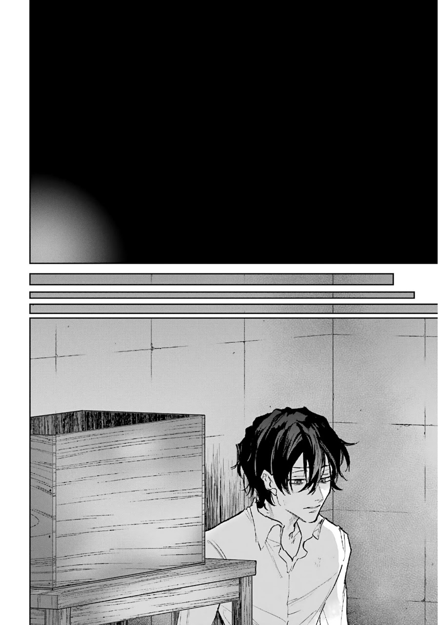From the Red Fog Chapter 23 page 11 - Chapter 23: Loss