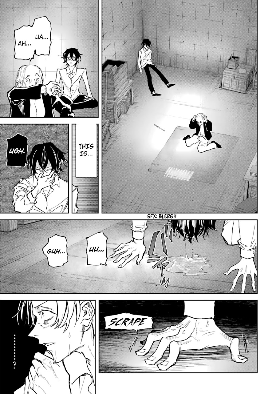 From the Red Fog Chapter 23 page 12 - Chapter 23: Loss