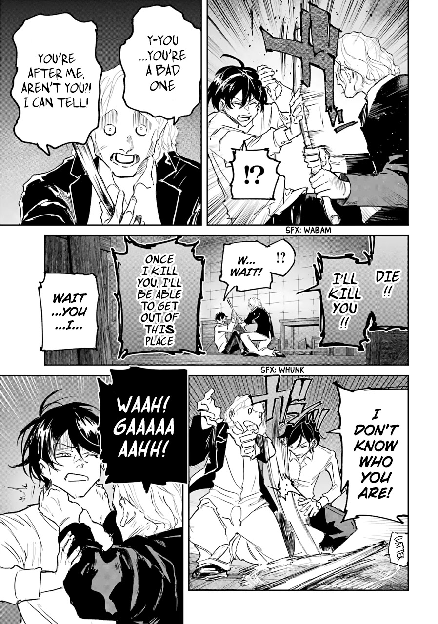 From the Red Fog Chapter 23 page 14 - Chapter 23: Loss