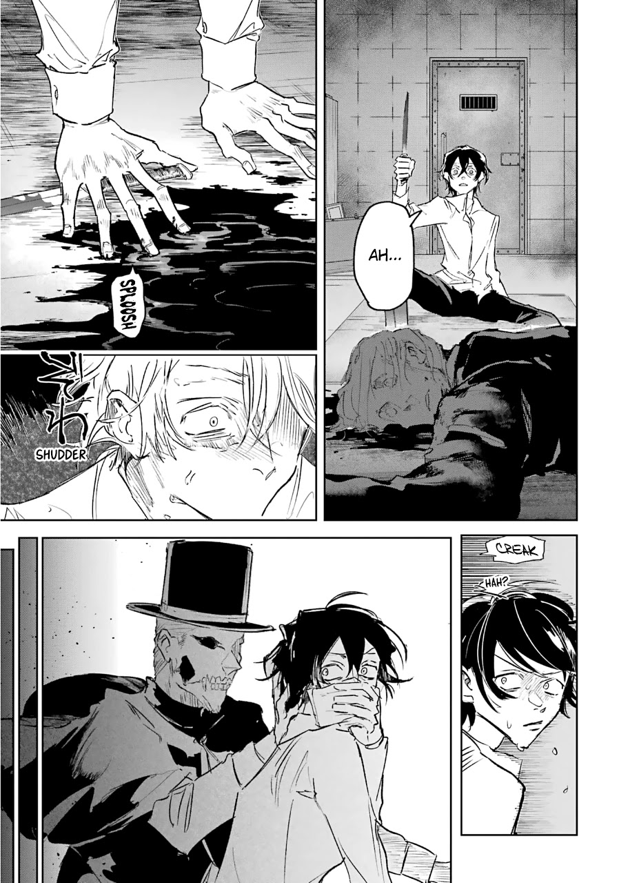 From the Red Fog Chapter 23 page 16 - Chapter 23: Loss