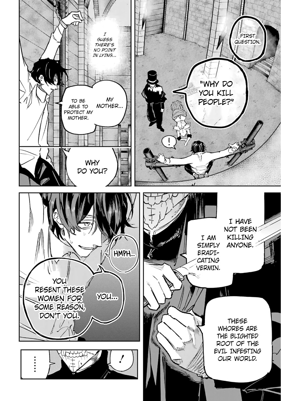 From the Red Fog Chapter 23 page 19 - Chapter 23: Loss