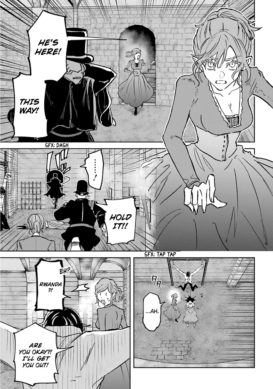 From the Red Fog Chapter 23 page 27 - Chapter 23: Loss