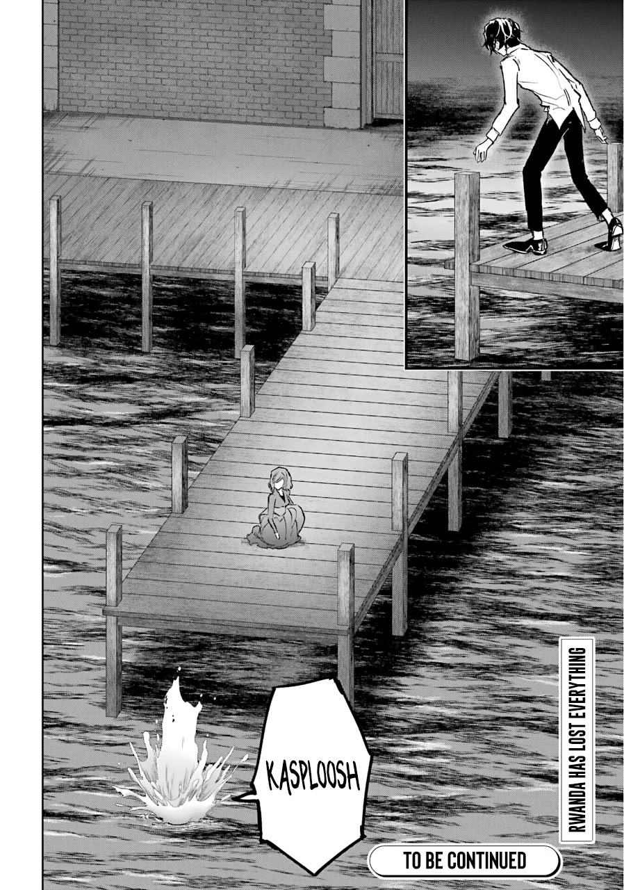 From the Red Fog Chapter 23 page 30 - Chapter 23: Loss