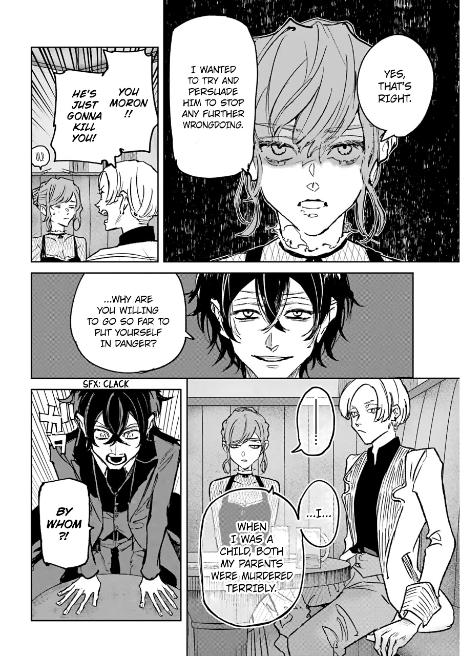 From the Red Fog Chapter 23 page 5 - Chapter 23: Loss