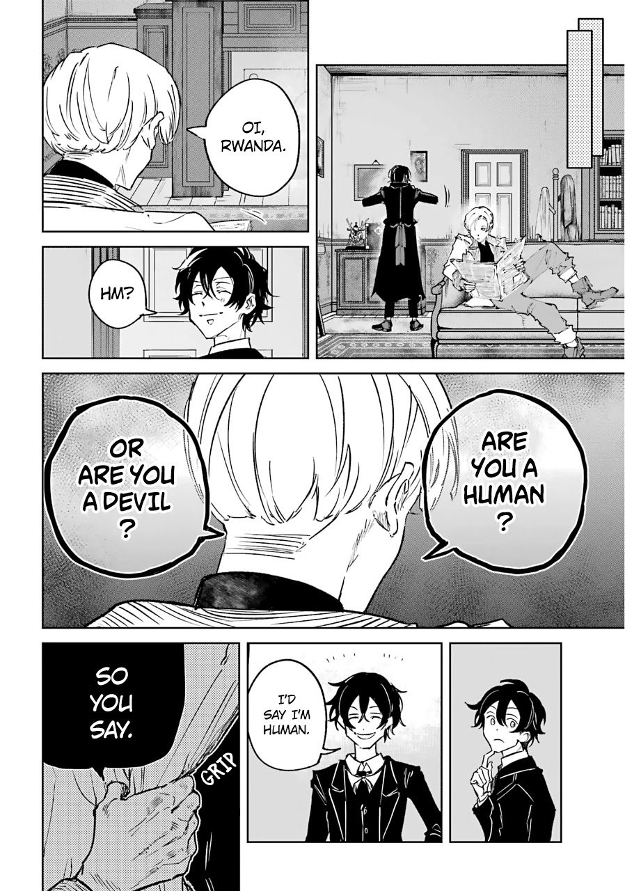 From the Red Fog Chapter 23 page 7 - Chapter 23: Loss
