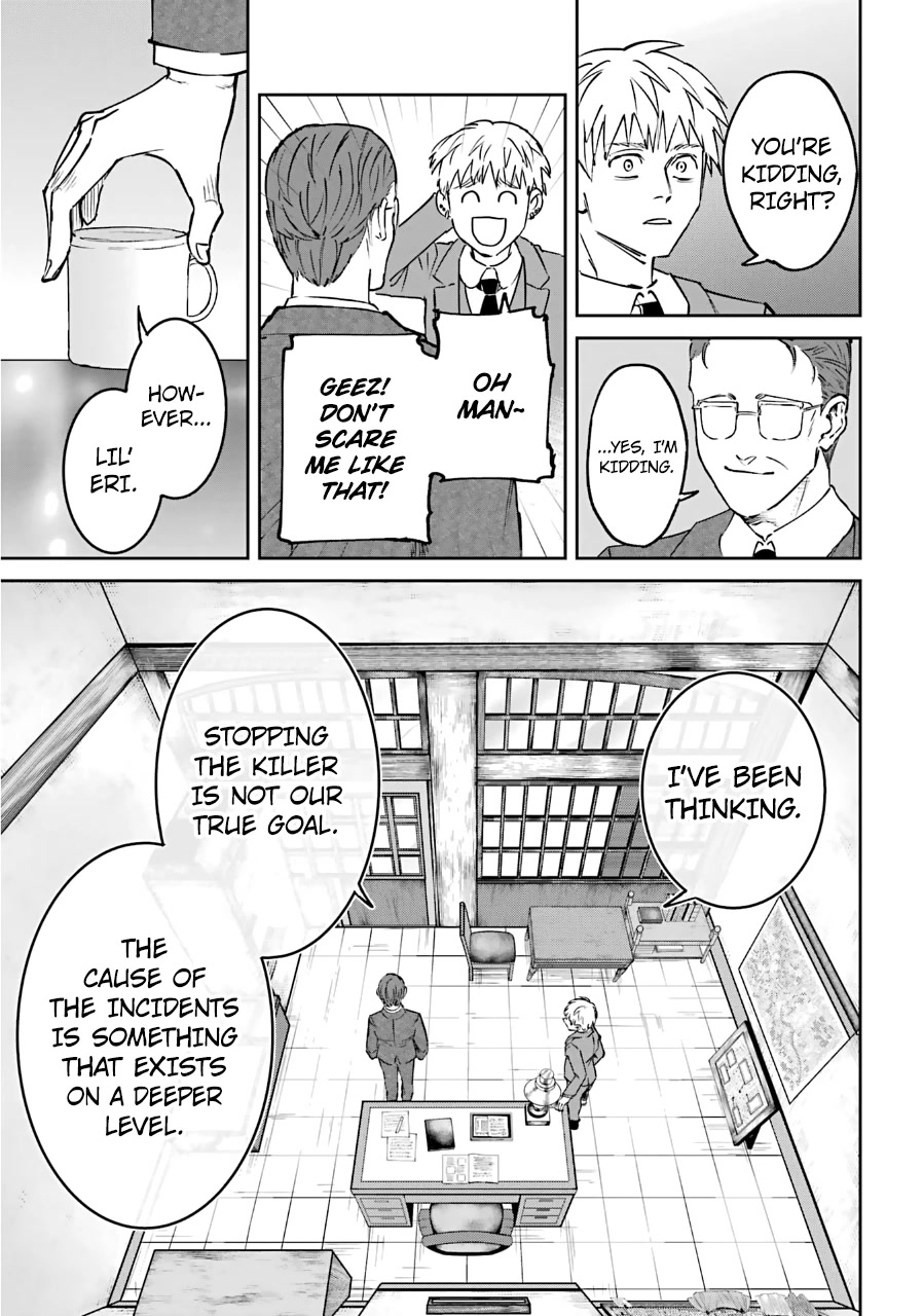 From the Red Fog Chapter 24 page 12 - Chapter 24