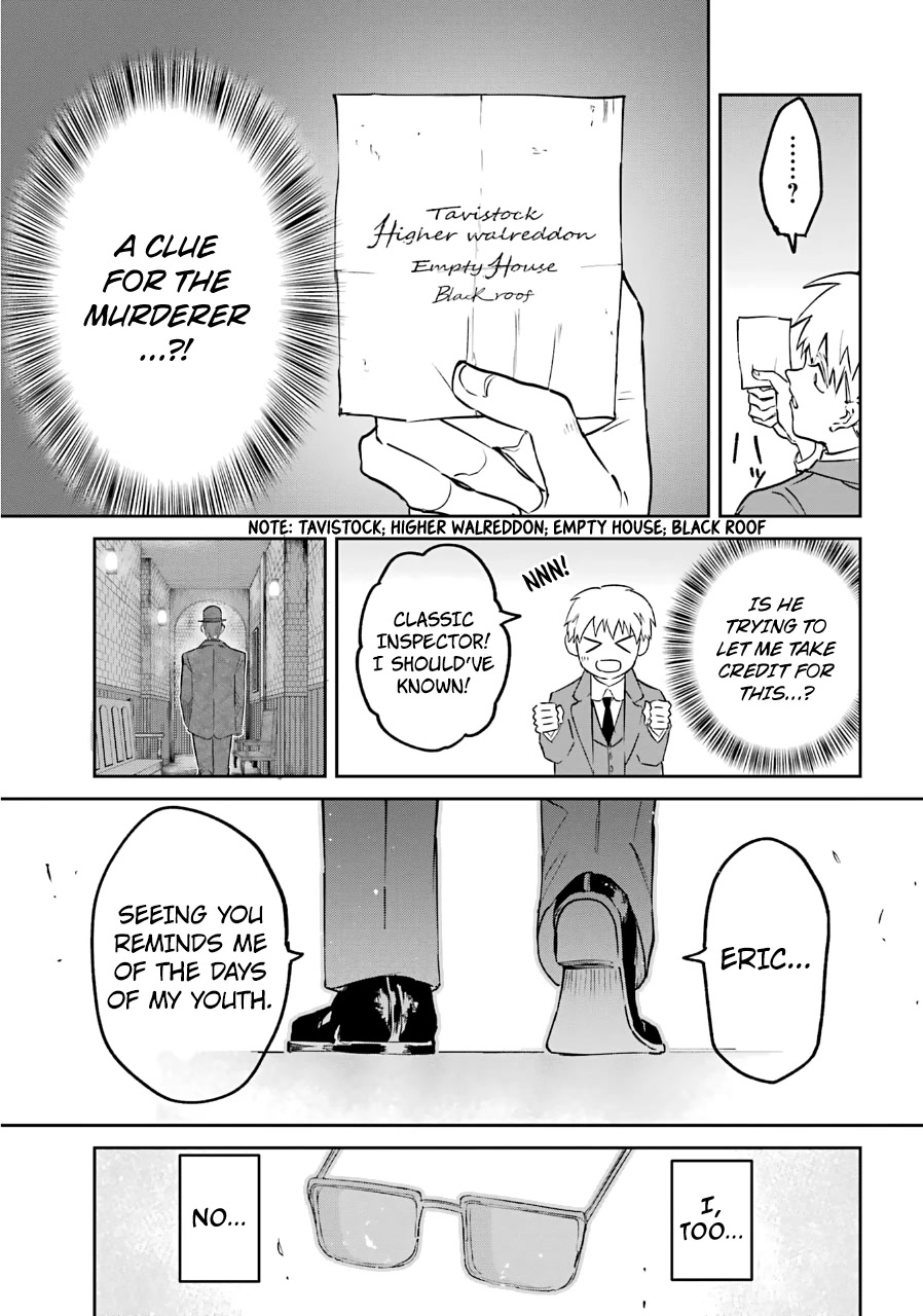 From the Red Fog Chapter 24 page 14 - Chapter 24