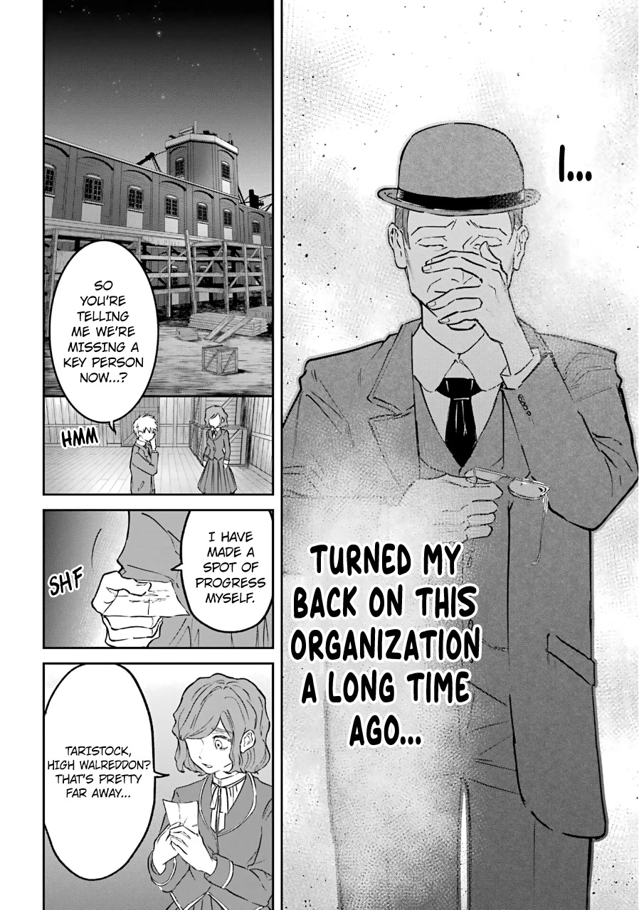 From the Red Fog Chapter 24 page 15 - Chapter 24
