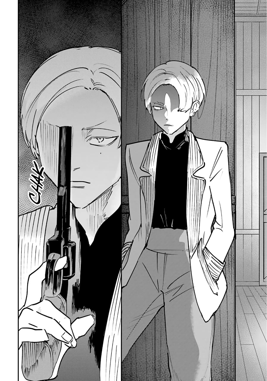 From the Red Fog Chapter 24 page 17 - Chapter 24