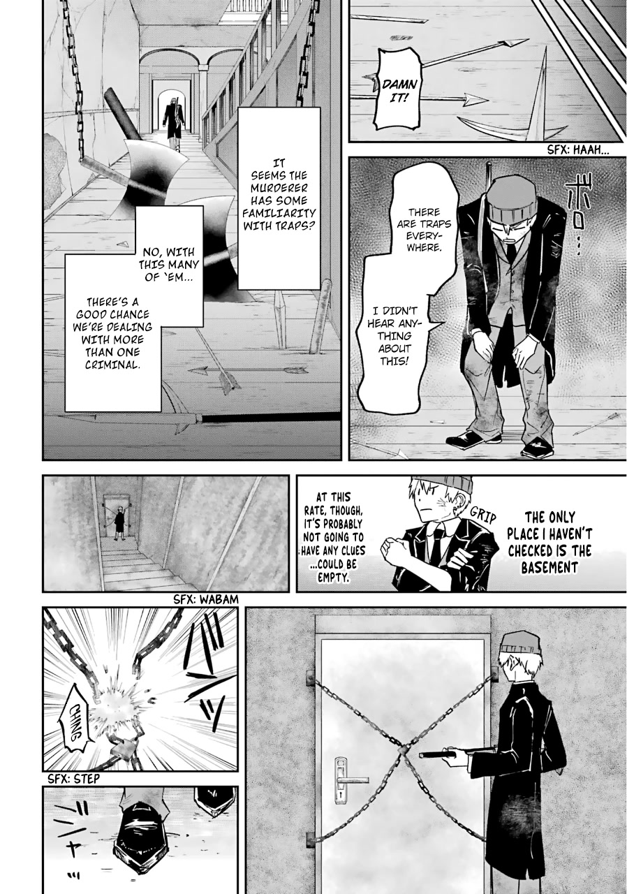 From the Red Fog Chapter 24 page 19 - Chapter 24
