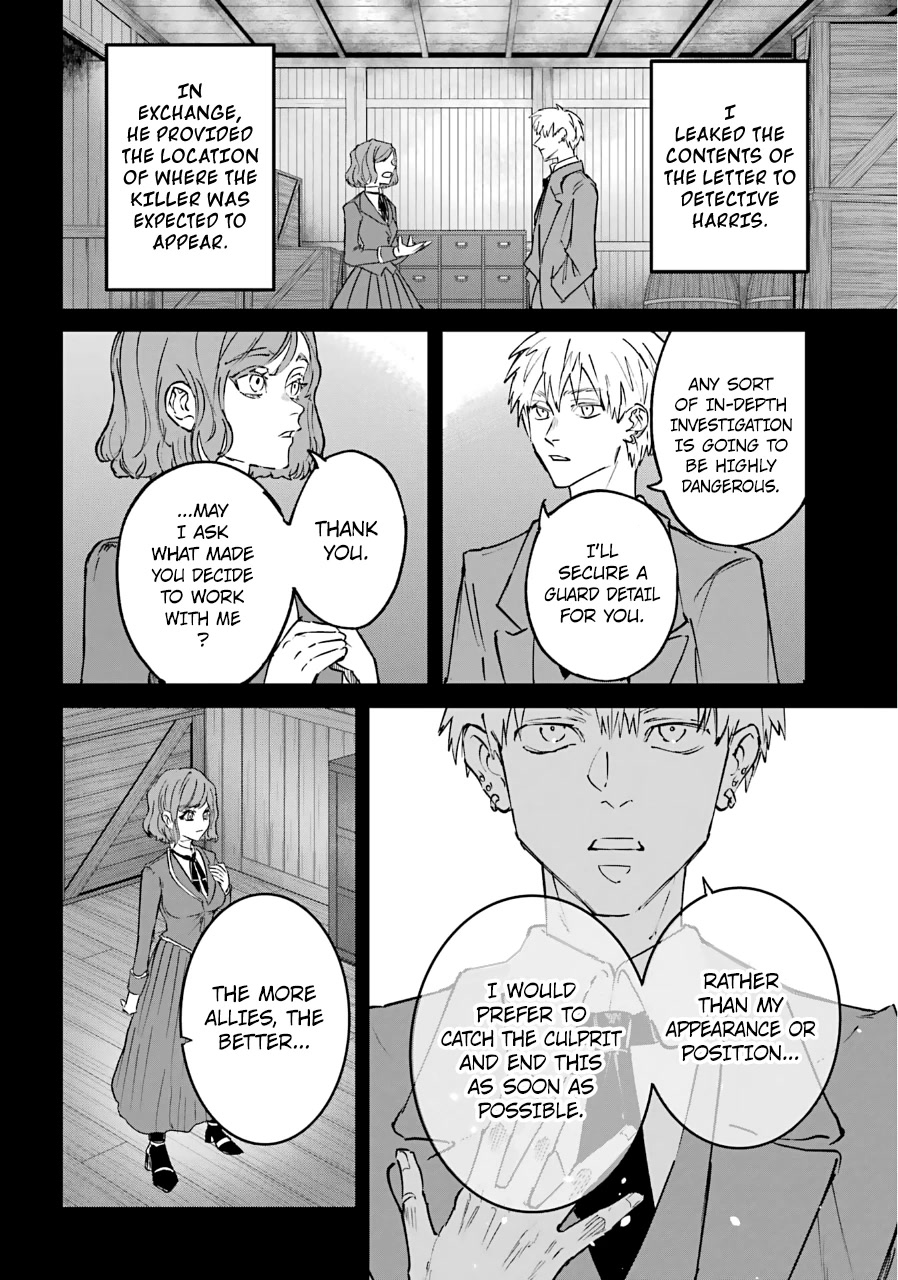 From the Red Fog Chapter 24 page 5 - Chapter 24