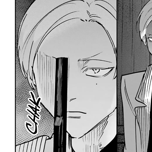 From the Red Fog Chapter 24 cover