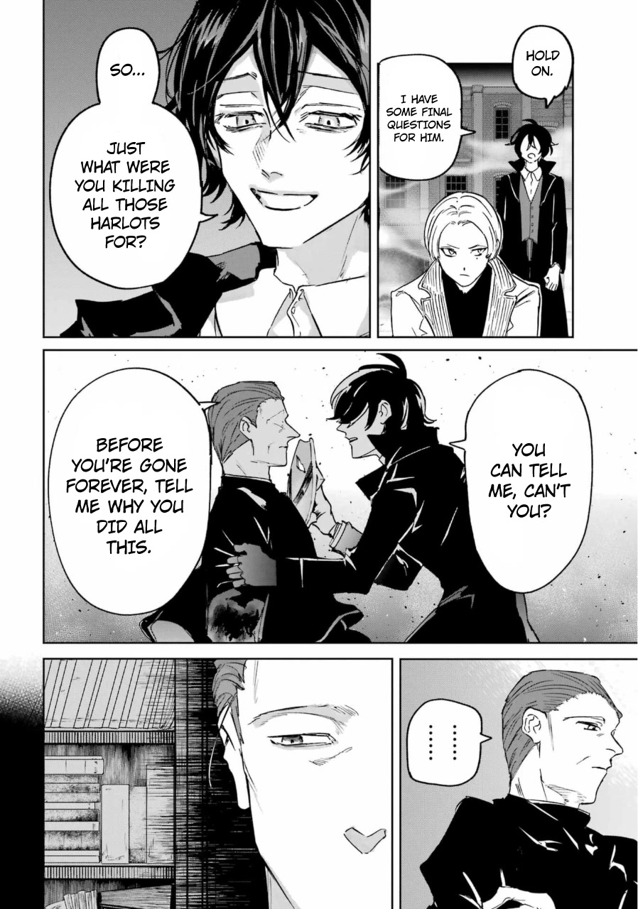 From the Red Fog Chapter 25 page 11 - Chapter 25: Just A Game [END]