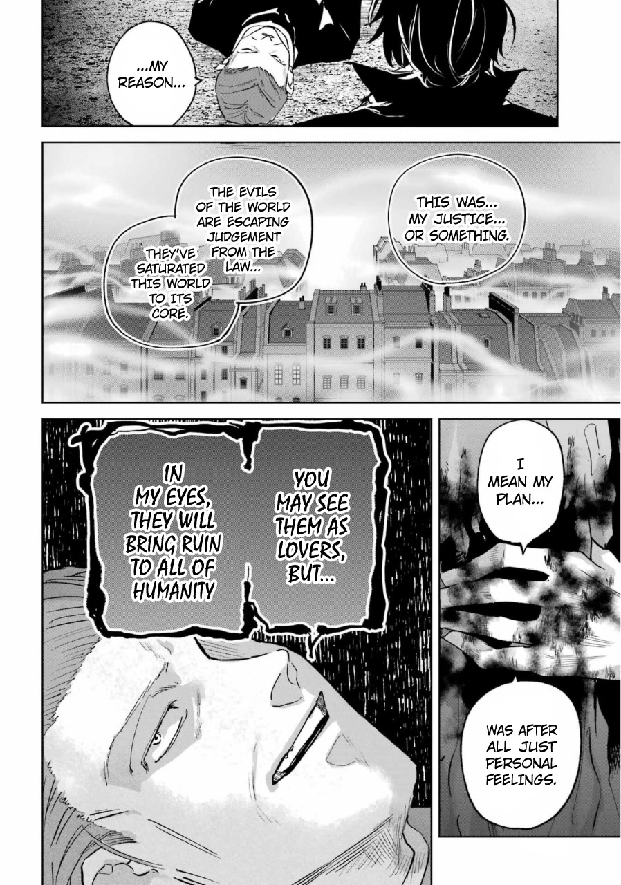 From the Red Fog Chapter 25 page 15 - Chapter 25: Just A Game [END]