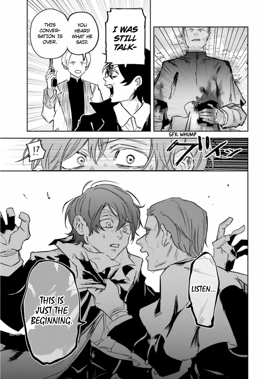 From the Red Fog Chapter 25 page 18 - Chapter 25: Just A Game [END]