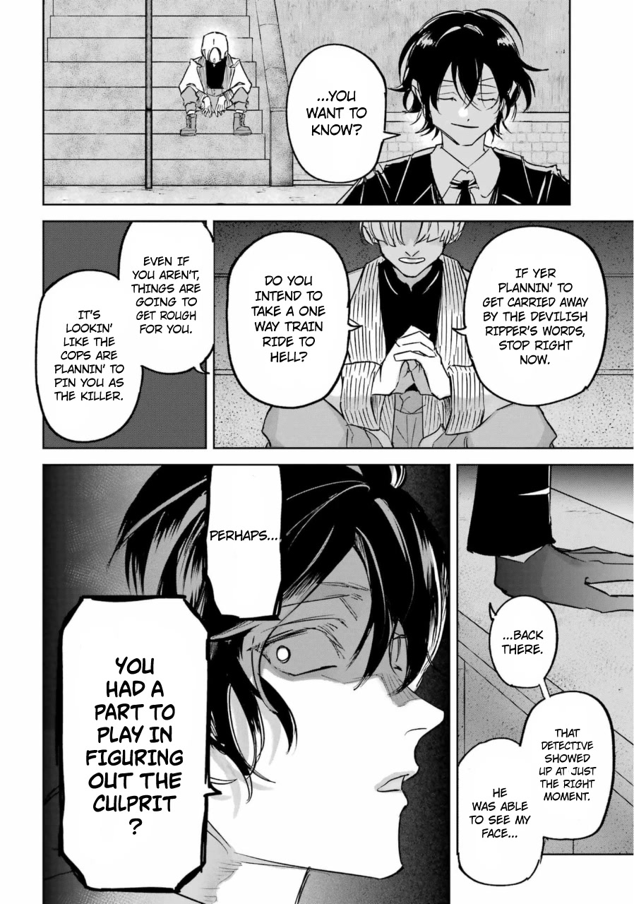From the Red Fog Chapter 25 page 29 - Chapter 25: Just A Game [END]