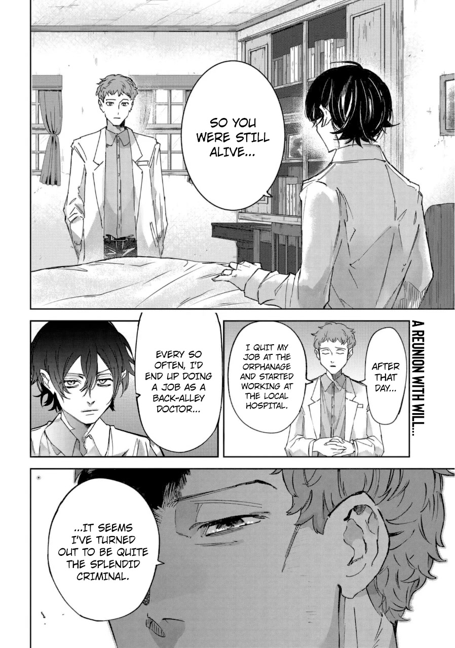 From the Red Fog Chapter 25 page 3 - Chapter 25: Just A Game [END]