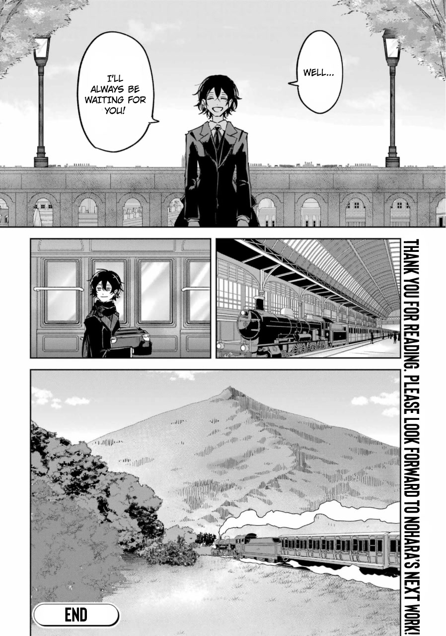 From the Red Fog Chapter 25 page 33 - Chapter 25: Just A Game [END]
