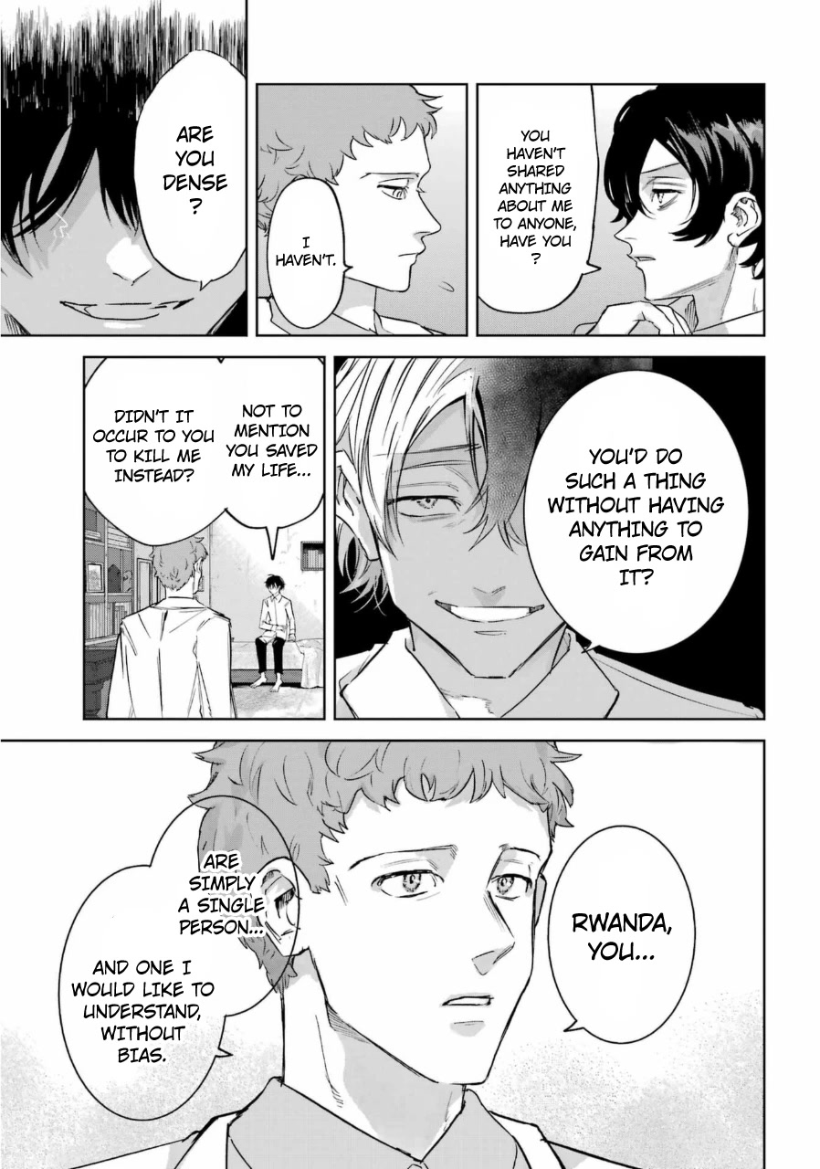 From the Red Fog Chapter 25 page 4 - Chapter 25: Just A Game [END]