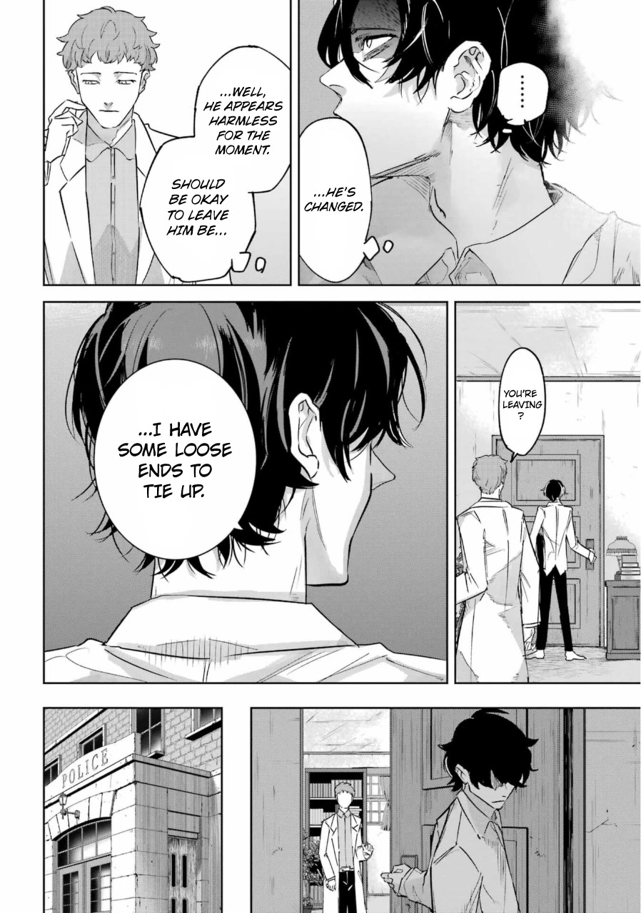 From the Red Fog Chapter 25 page 5 - Chapter 25: Just A Game [END]