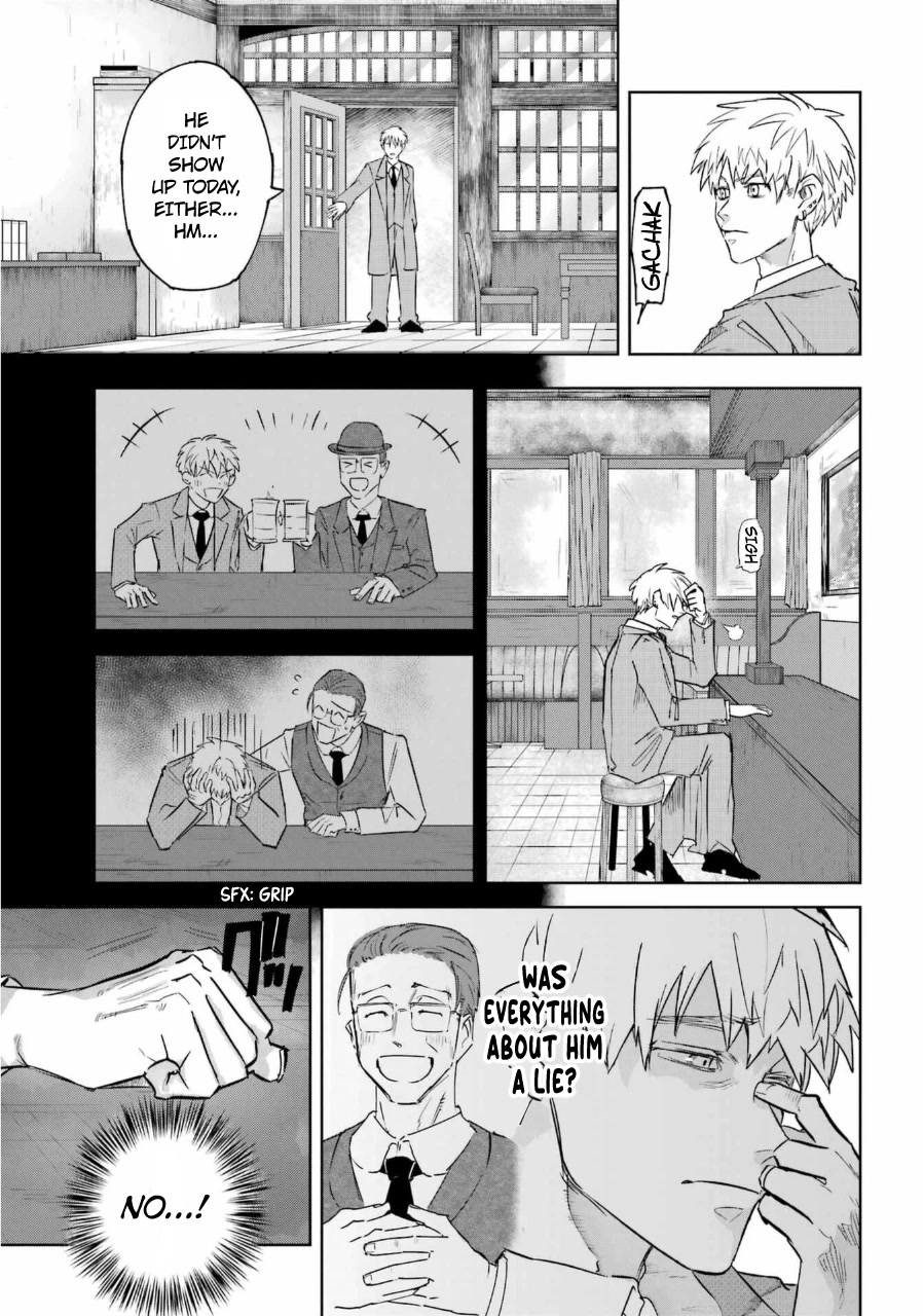 From the Red Fog Chapter 25 page 6 - Chapter 25: Just A Game [END]