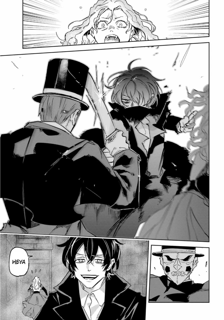 From the Red Fog Chapter 25 page 8 - Chapter 25: Just A Game [END]