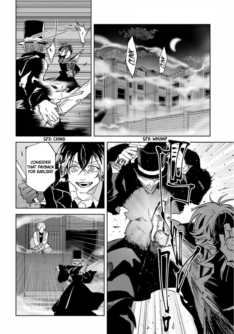 From the Red Fog Chapter 25 page 9 - Chapter 25: Just A Game [END]