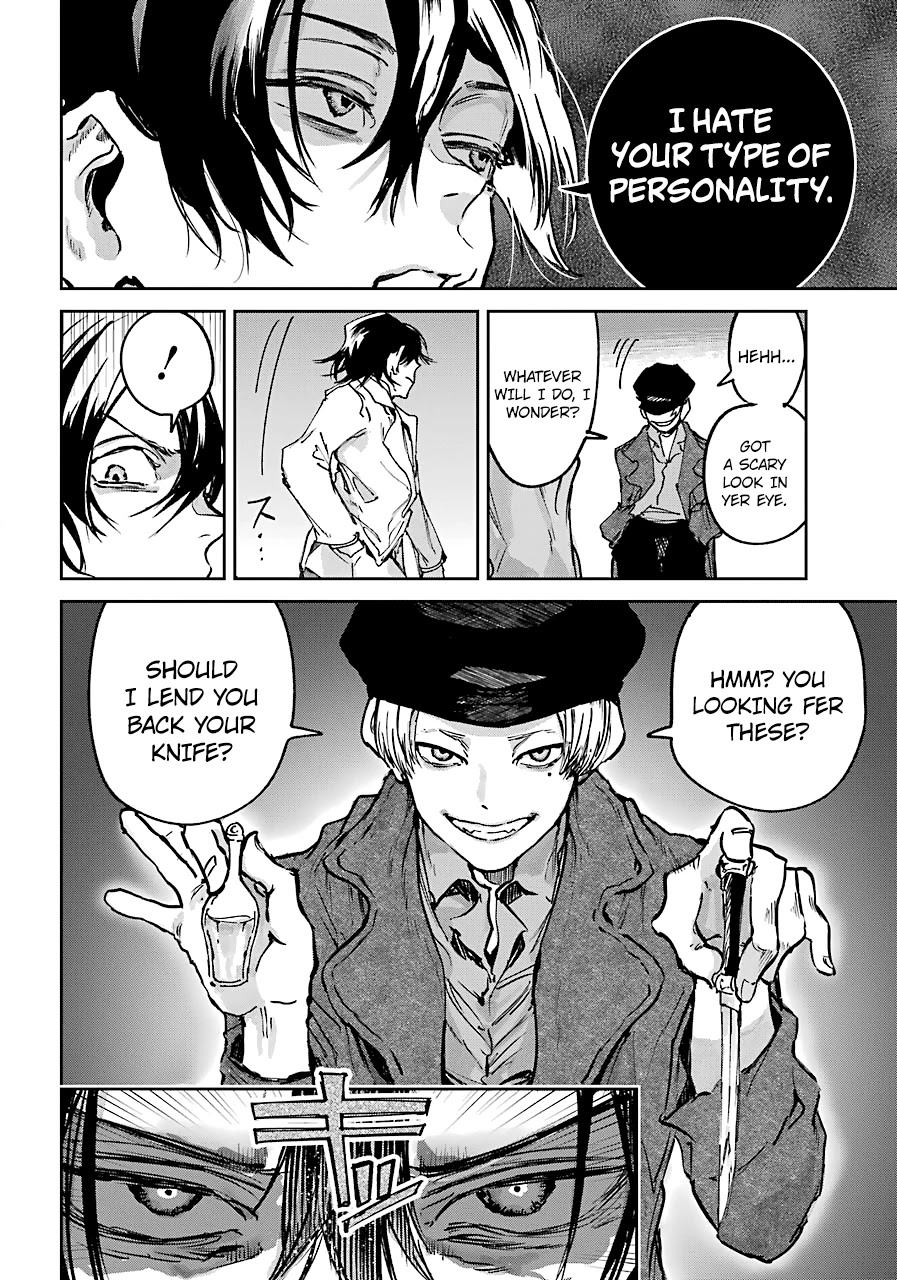 From the Red Fog Chapter 3 page 17 - Chapter 3: The Organization