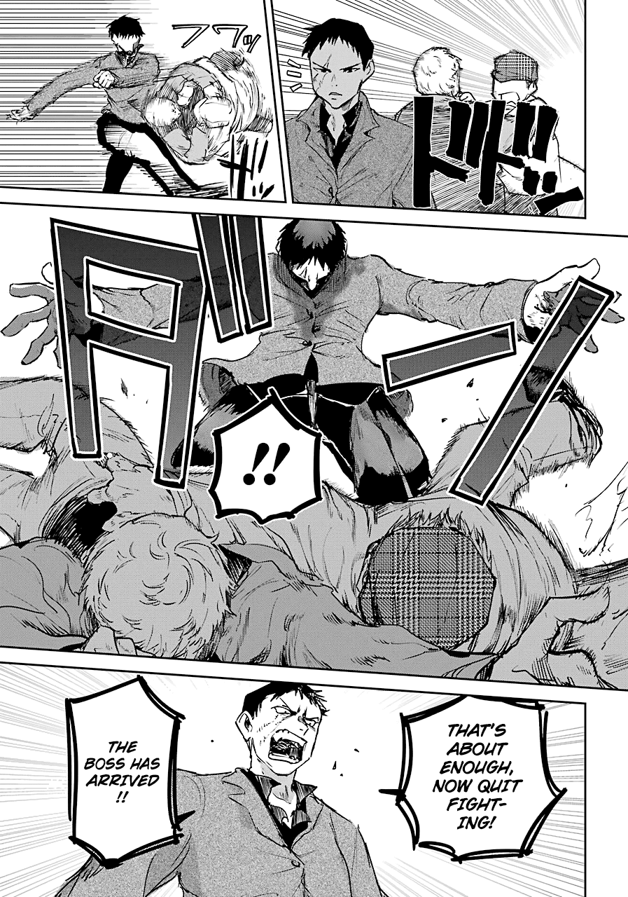 From the Red Fog Chapter 3 page 26 - Chapter 3: The Organization